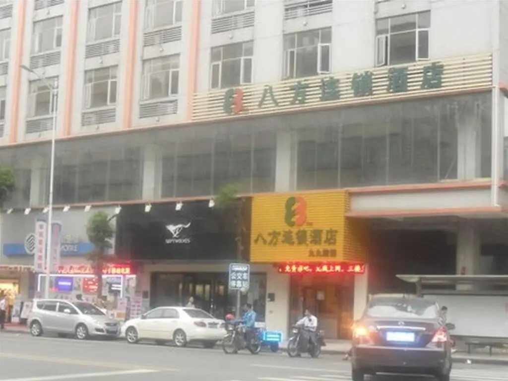 Дунгуань: 8 Inns - Zhongtang Twon Branch