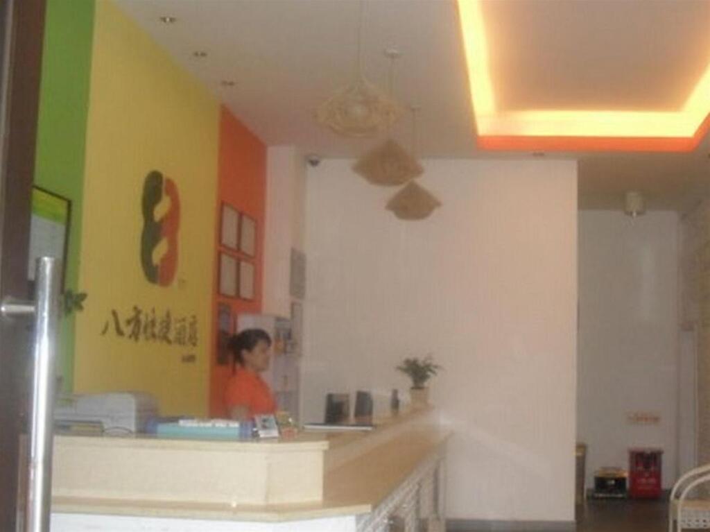 Дунгуань: 8 Inns - Zhongtang Twon Branch