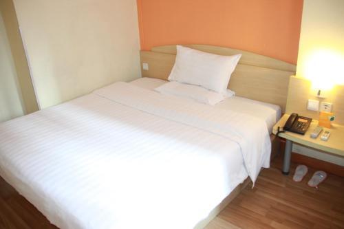 7Days Inn Wuhan Shifu Branch — фото 1