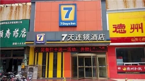 Дежоу: 7 Days Inn Dezhou Bus Station