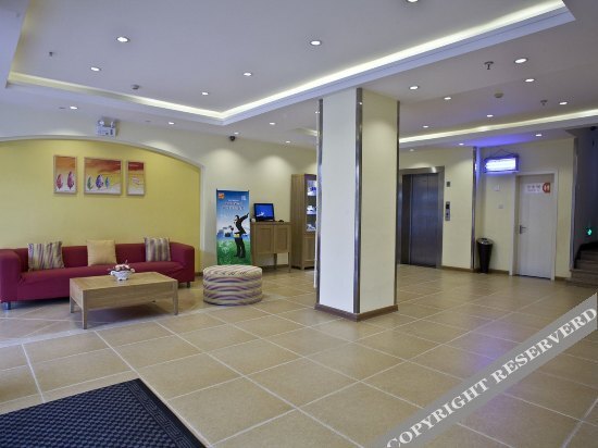 Циньхуандао: Home Inn Qinhuangdao Hongqi Road