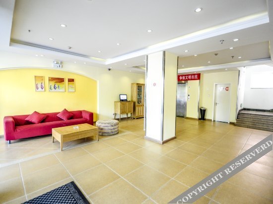 Циньхуандао: Home Inn Qinhuangdao Hongqi Road