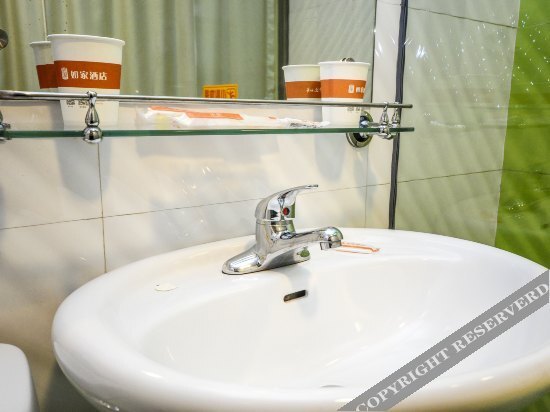 Циньхуандао: Home Inn Qinhuangdao Hongqi Road