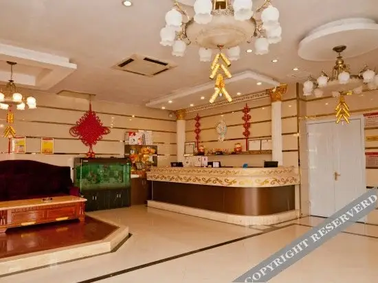 Синтай: Modern Hall Holiday Quick Hotel