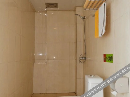 Синтай: Modern Hall Holiday Quick Hotel