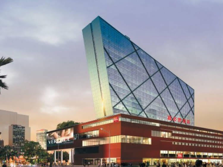 Нинбо: Ibis Ningbo Qianhu