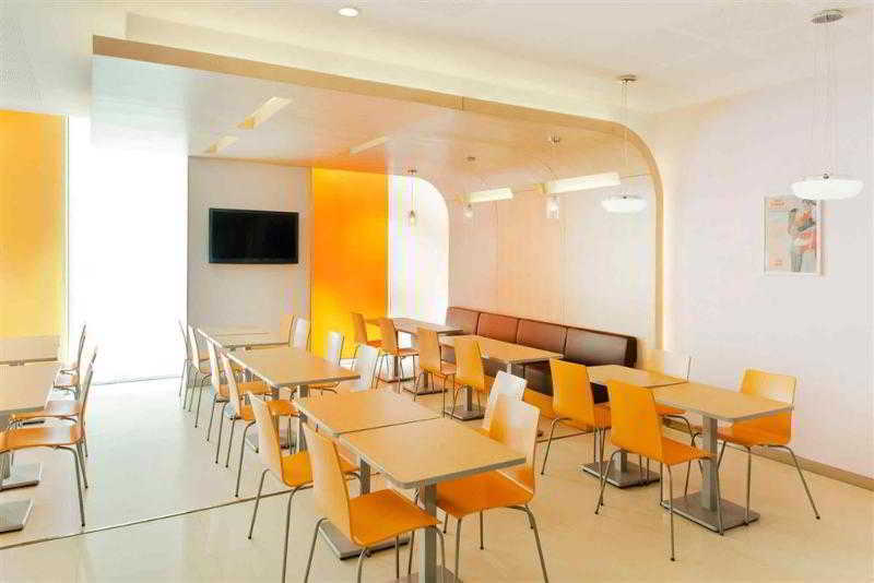 Нинбо: Ibis Ningbo Qianhu