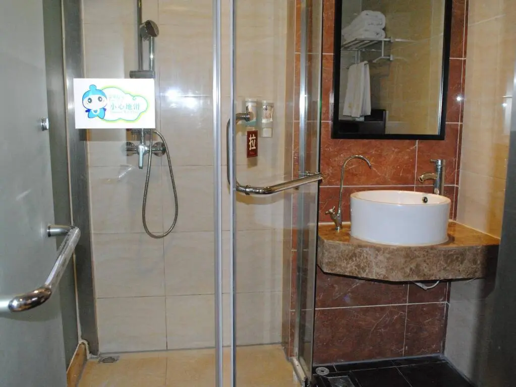 Иу: Jinxiyuan Fashion Hotel