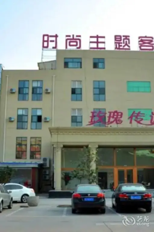 Линьи: Rose Story Hotel