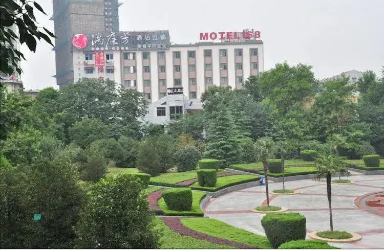 Хэфэй: Hefei Super 8 Hotel - Changjiang Road