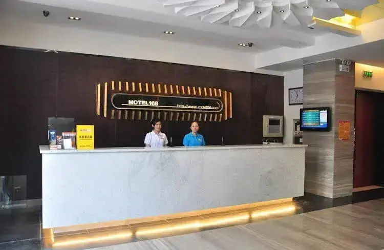 Хэфэй: Hefei Super 8 Hotel - Changjiang Road