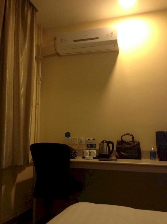 Шицзячжуан: Shijiazhuang City Inn