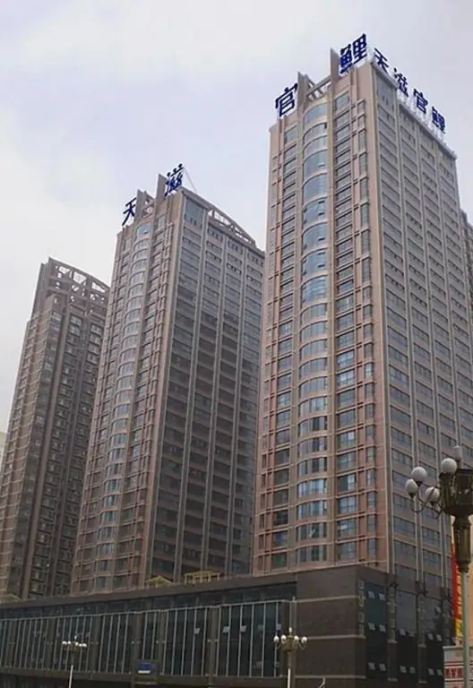 Shijiazhuang City Inn — фото 1