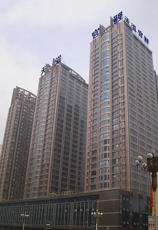 Шицзячжуан: Shijiazhuang City Inn