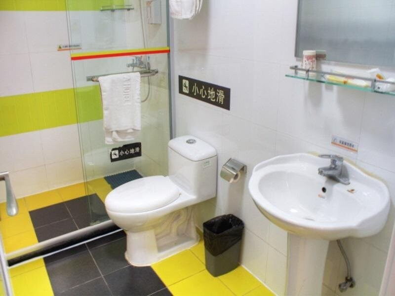 Сучжоу: Super 8 Hotel Suzhou Guan Qian Conference Centre