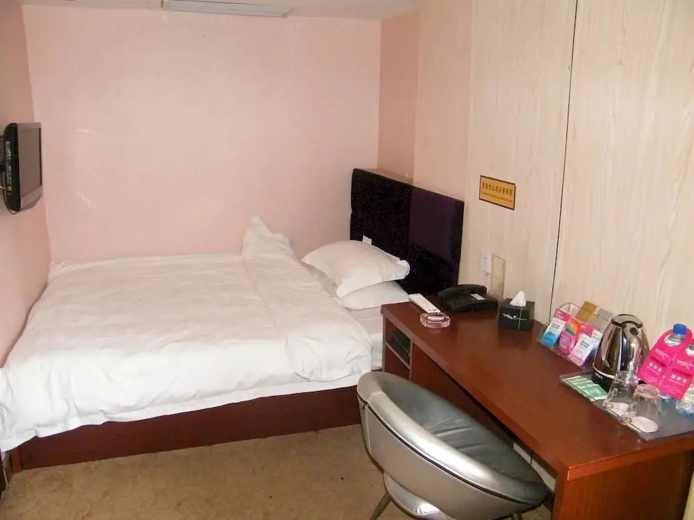 Xianning Sakura City Hotel — фото 1