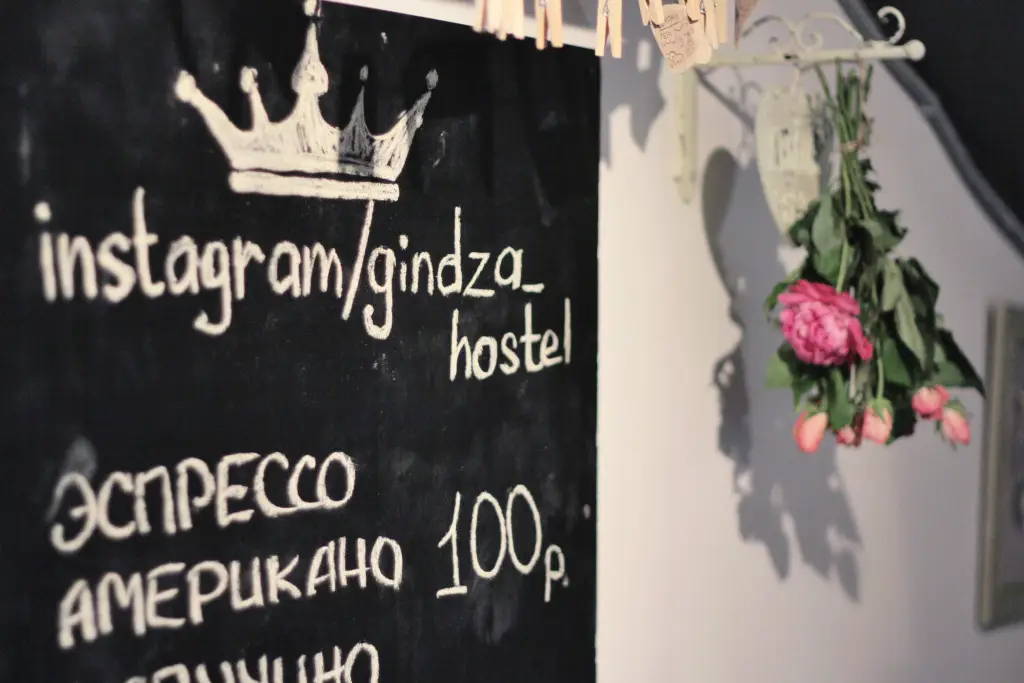 Москва: Хостел Gindza Hostel Sretenka