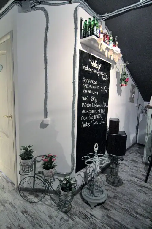 Москва: Хостел Gindza Hostel Sretenka
