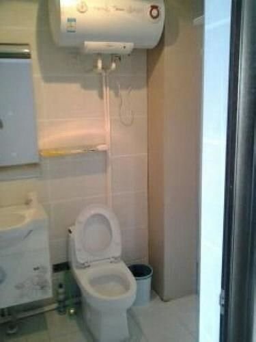 Сиань: Yayi Hotel
