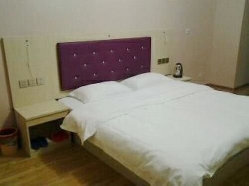 Сиань: Yayi Hotel