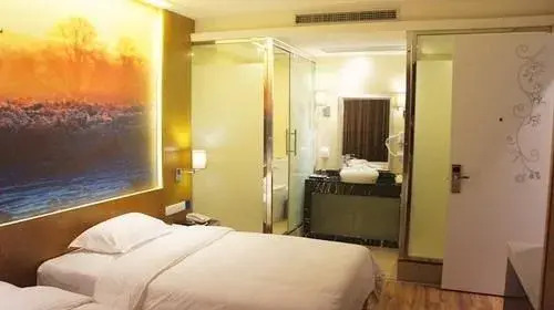 Ухань: Yi Bai Hotel- Wuhan