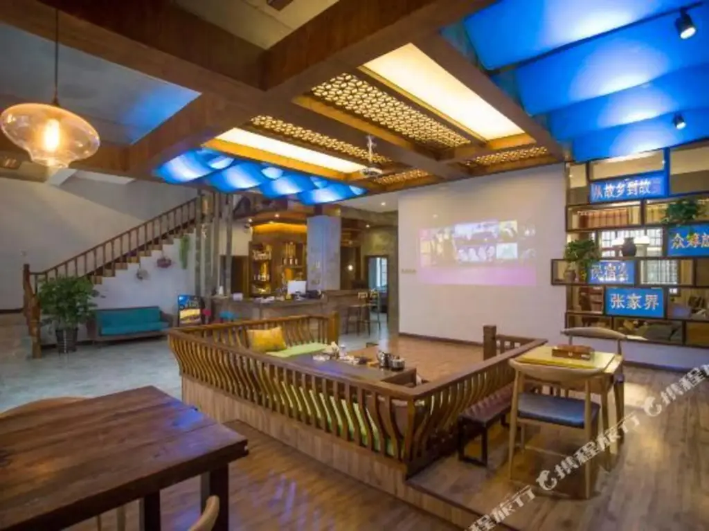 Чжанцзяцзе: Zhangjiajie Dujiajiyi Inn