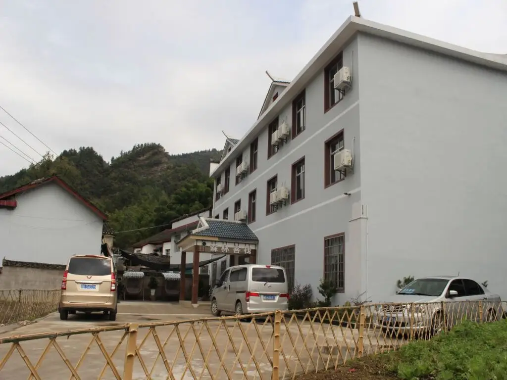 Zhangjiajie Forest Inn — фото 1