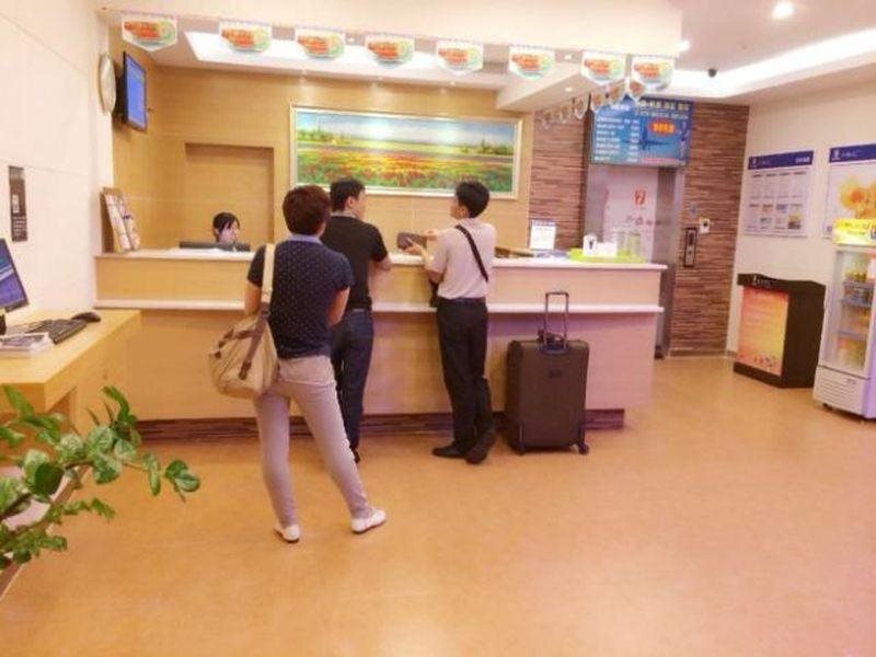 Шэньчжэнь: 7days Inn Shenzhen Huaqiangbei Subway Station