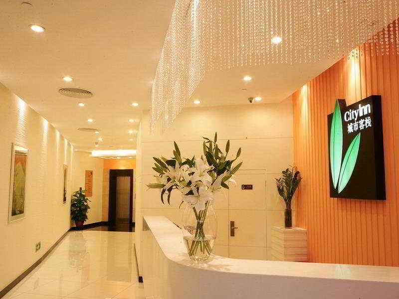 Шэньчжэнь: City Inn Laojie Longgang