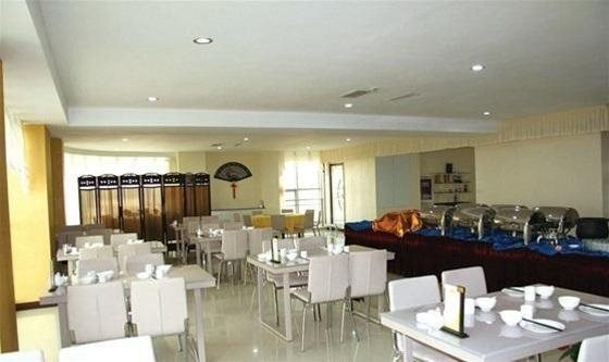 Шанхай: Shanghai Xing Yue Business Hotel
