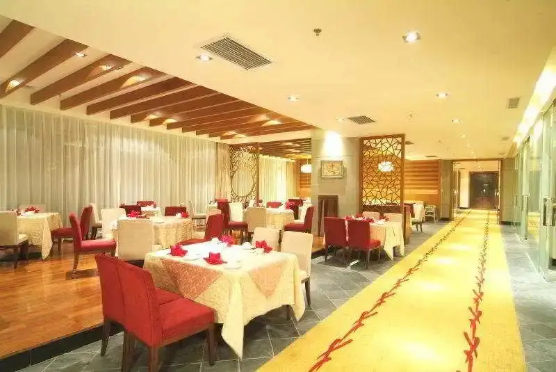 Санья: Days Hotel & Suites