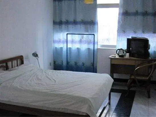 Хайкоу: Haikou Banana International Youth Hostel