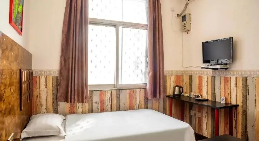 Хайкоу: Haikou Banana International Youth Hostel