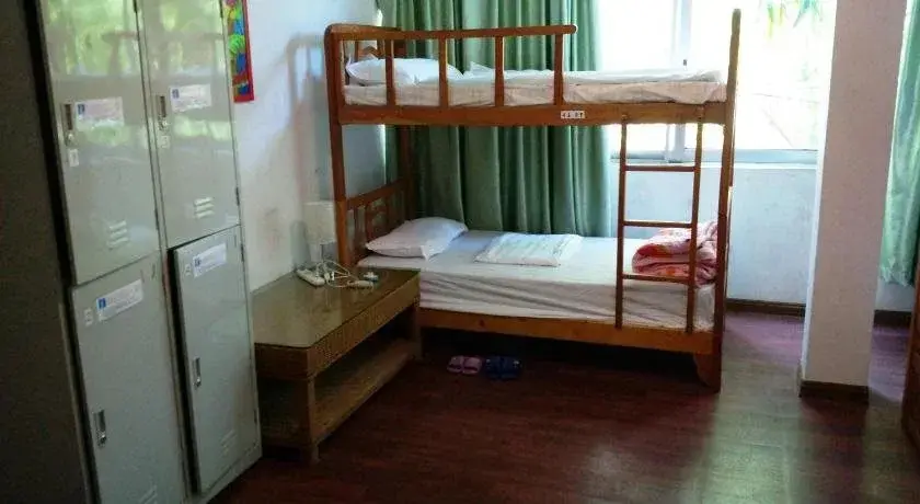 Хайкоу: Haikou Banana International Youth Hostel
