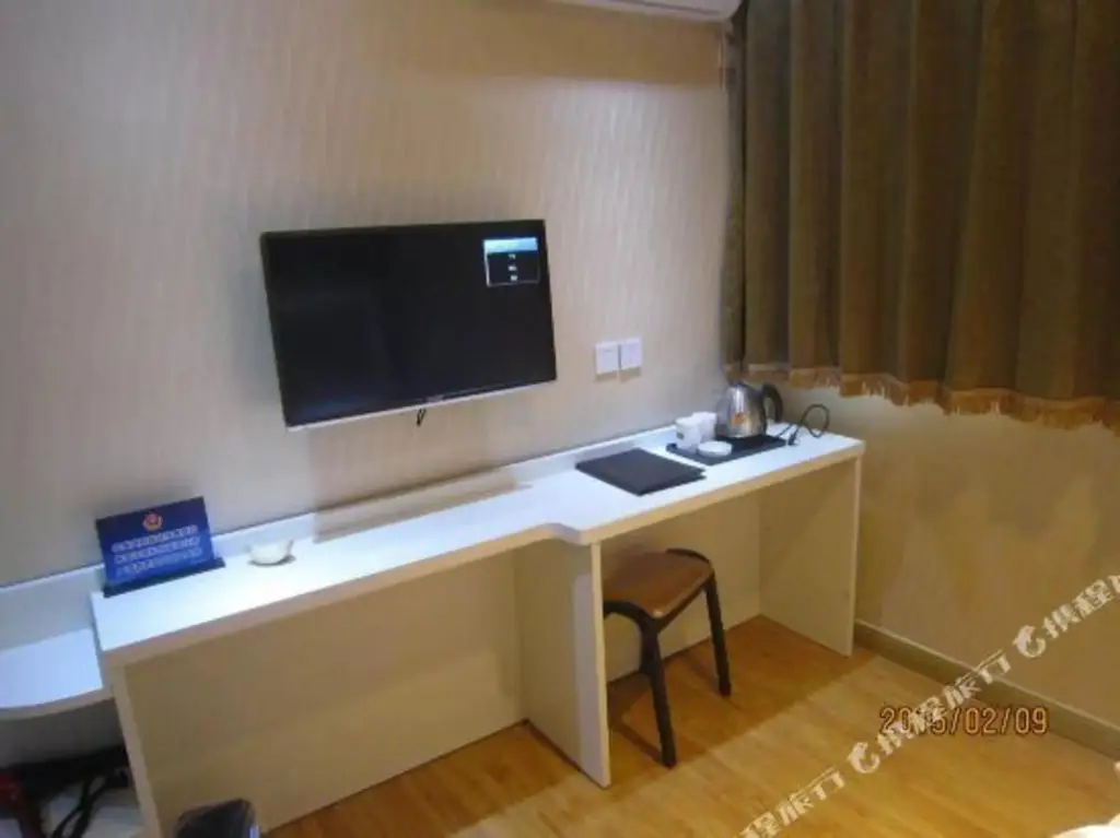 Пекин: Super 8 by Wyndham Beijing Qian Men