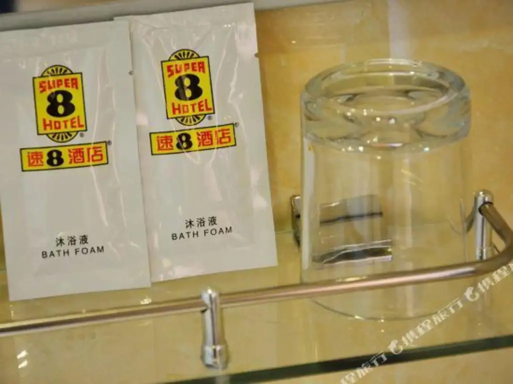 Пекин: Super 8 by Wyndham Beijing Qian Men