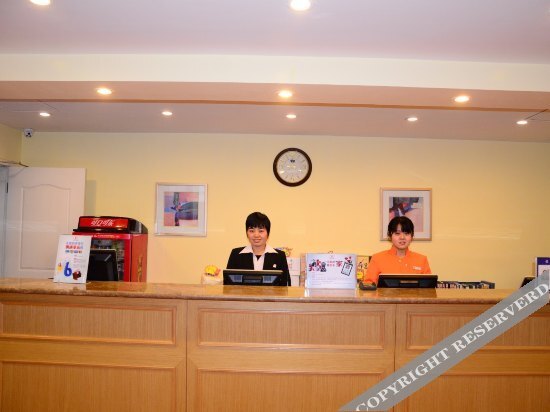 Лиаоченг: 如家酒店(聊城新东方广场店)
