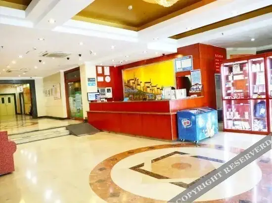 Цзинань: Hanting Express Jinan Jiefang Road