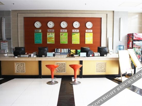 Пекин: Qianzitong Hotel (Beijing Nanhuan)
