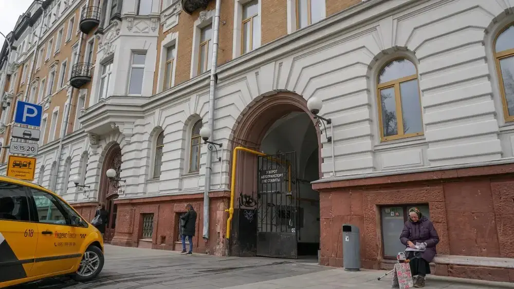 Москва: Жилое помещение на Сретенке