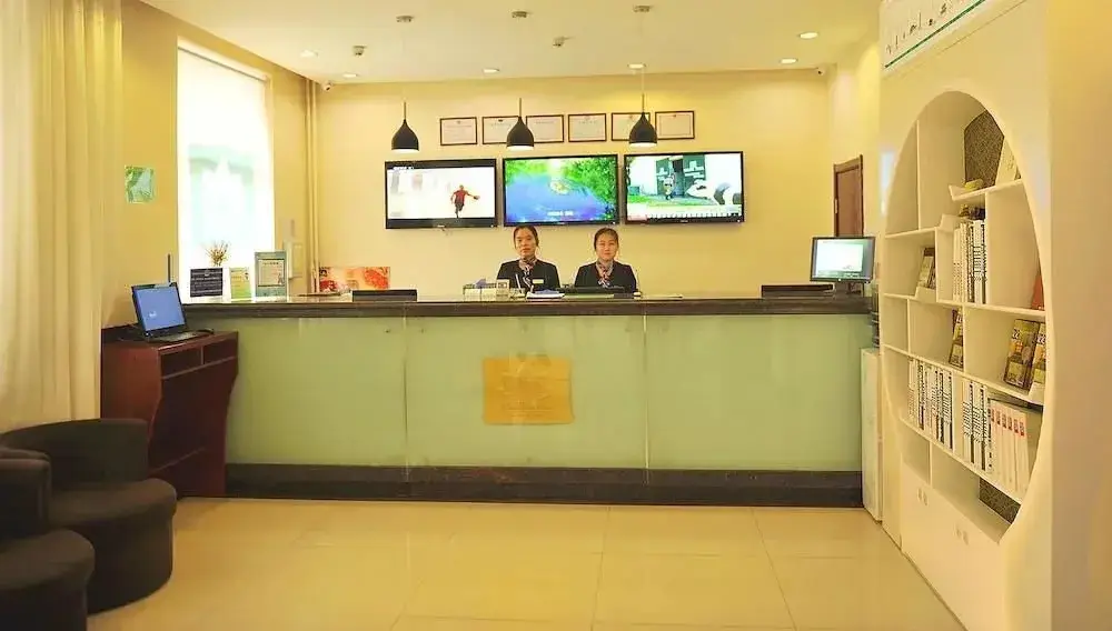 Баодин: Shell Baoding Dongfeng Middle Road Kailian Hotel