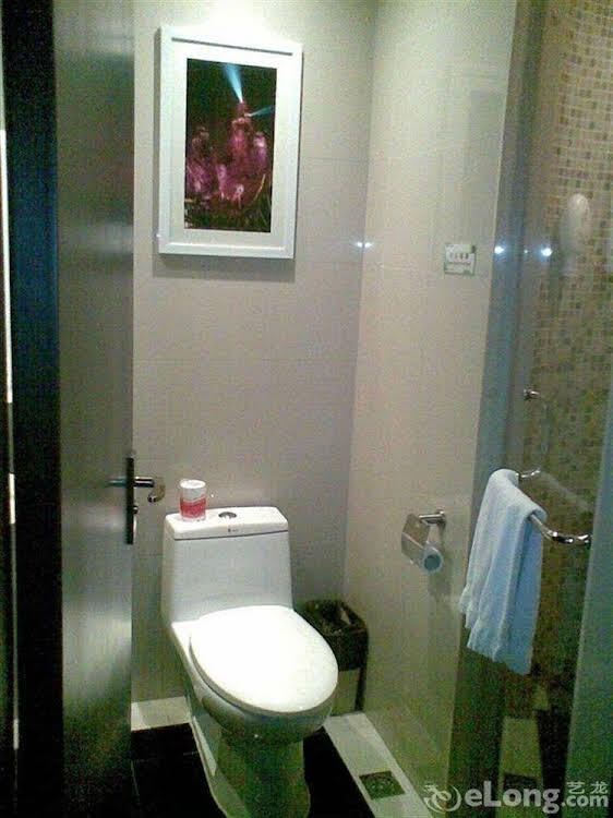 Пекин: City Inn Beijing Happy Valley