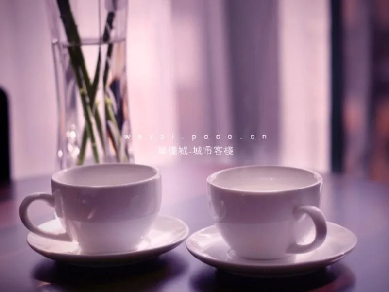 Пекин: City Inn Beijing Happy Valley