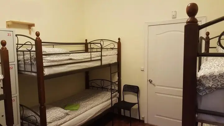 Москва: Hostel Alpha Praga