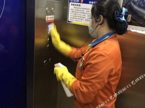 Цзюцзян: 7Days Inn Jiujiang Dazhongda Pedestrian Street