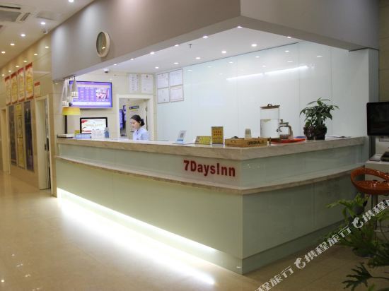 Цзюцзян: 7Days Inn Jiujiang Dazhongda Pedestrian Street