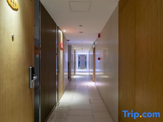 Шэньчжэнь: Shengang Apartment (Taikoo Shing Branch)