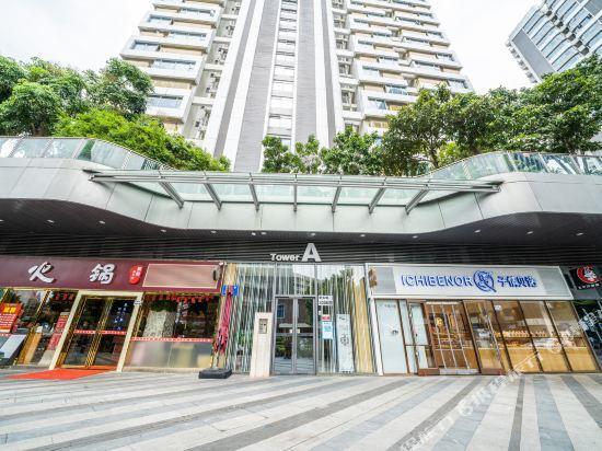 Шэньчжэнь: Shengang Apartment (Taikoo Shing Branch)
