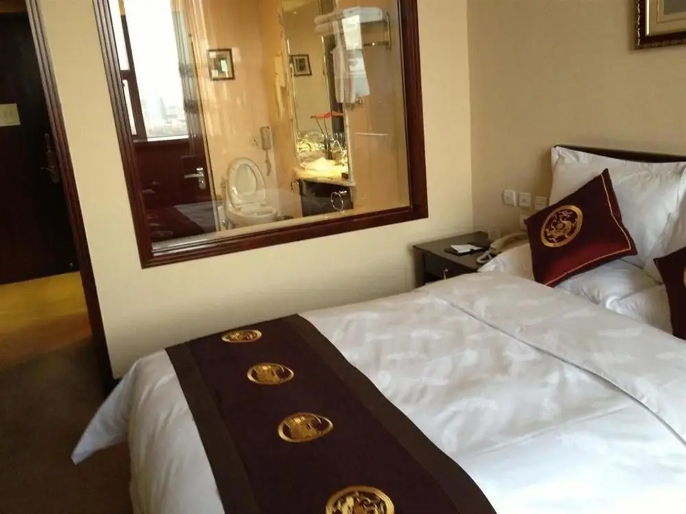 Датун: Datong Tiangui International Hotel