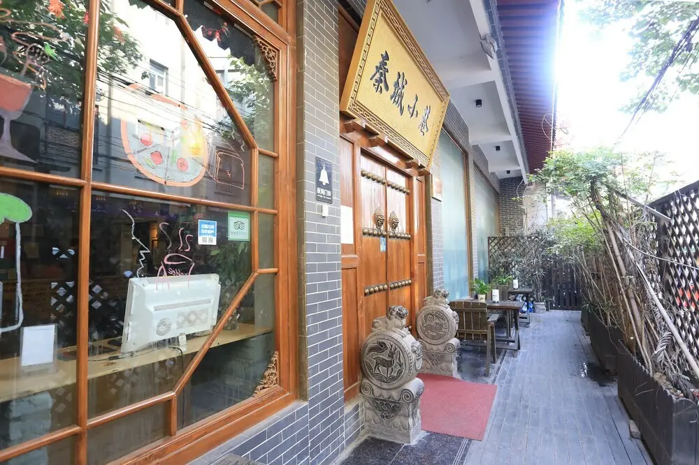 Xi'an Alley Youth Hostel — фото 1